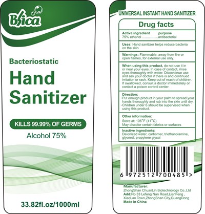 1000 mL Label (Label 7)